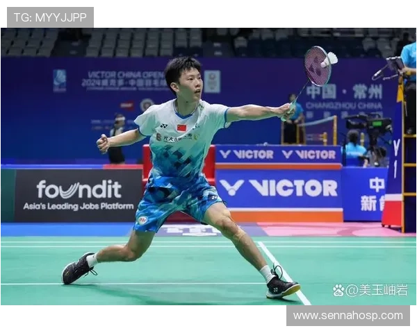 上海羽毛球队在奥运会上的比赛经验与表现分析