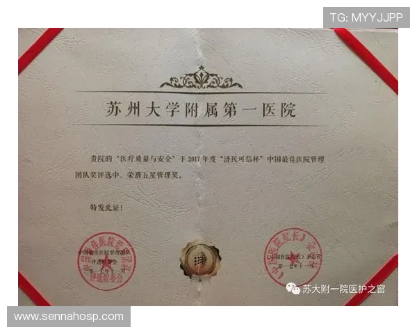 广州羽毛球队逆袭之路揭秘洲际杯背后的奋斗与荣耀