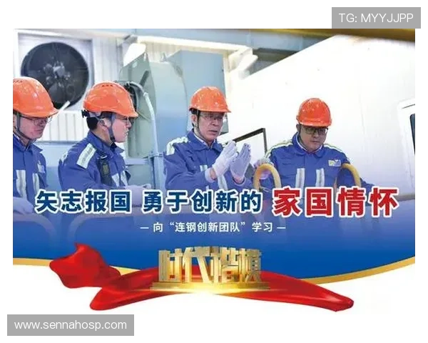 洲际杯精彩回顾广州篮球队展现出色耐力与团队精神 洲际杯精彩回顾广州篮球队展现出色耐力与团队精神